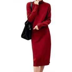 LUNA GIRL 女性Quinan口袋針織兩件式套裝 L24WTPS093003