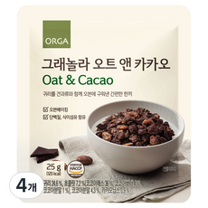 ORGA 穀物麥片 Oat Cacao, 25g, 4個