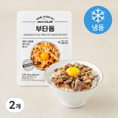 미트테일러 부타동 (냉동), 250g, 2개