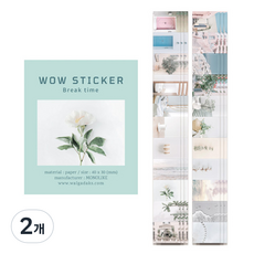 Monolike WOW 貼紙, 2個, 休息時間