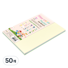 종이문화 플레이칼라파스텔 두꺼운 단면엠보싱지 15색 혼합색상 180g, 200개