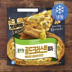 풀무원 골드크러스트 피자 베이컨 파이브 치즈 (냉동), 479g, 1개입, 1개
