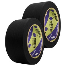 신흥테이프 마스킹 테이프 검정 48mm x 40m, 2개