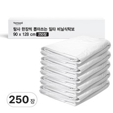 탐사 한장씩 깔아쓰는 일타 비닐식탁보 90 x 128 cm, 1개, 250개입