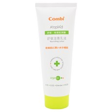 Combi 康貝 舒敏滋養乳液, 專為亞洲寶寶設計, 添加摩洛哥堅果油, 舒緩乾燥肌膚, 230ml, 1條