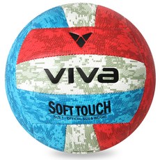 VIVa Soft Touch排球 紅色+藍色 SC3000, 1個