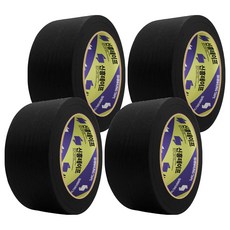 신흥테이프 마스킹 테이프 검정 48mm x 40m, 4개
