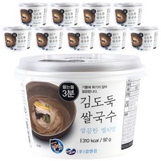 KIM & KIM 鯷魚味米線, 92g, 10盒
