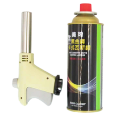 BLACK King Kong 黑金鋼 星光青火噴火槍 附卡式瓦斯罐, SH-10, 1組