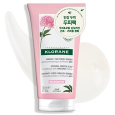 KLORANE 蔻蘿蘭 牡丹頭皮舒敏護髮膜, 1瓶, 150ml