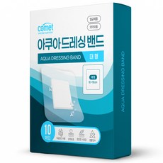 탐사 아쿠아 드레싱 밴드 10p, 1개
