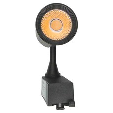 OSRAM 歐司朗 LEDVANCE 朗德萬斯 晶享LED軌道燈, 黑殼, 1個