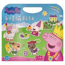 Peppa Pig 粉紅豬小妹 手提磁貼組 3+ 公主篇, 1組, +31個遊戲磁貼