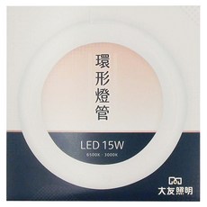 INNOTEK 大友照明 LED環形燈管 15W, 黃光, 1個