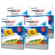 LMK 高級塗膜銅版紙 150mic, A3, 200張