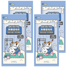 nu4PET 陪心寵糧 Oh!Hi!Yo無糖優格條 4條 全齡犬貓適用 添加專利芽孢乳酸菌, 羊奶風味, 48g, 4袋