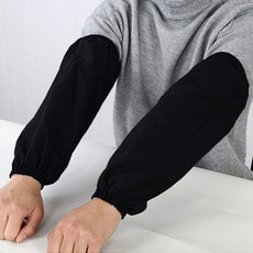 나홈 튀김팔토시 요리용 방수 조리 롱타입, 블랙, 2세트