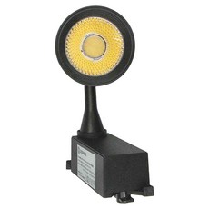 OSRAM 歐司朗 LEDVANCE 朗德萬斯 晶享LED軌道燈 20w 6500K, 黑色 晝光色, 1個
