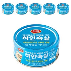 하림 하얀속살 닭가슴살 라이트, 150g, 6개