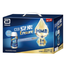 Abbott 亞培 Ensure 安素 香草減甜隨身瓶禮盒 CaHMB升級配方 8瓶, 1.76L, 1盒