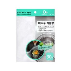 排水孔過濾網, 30件, 1個