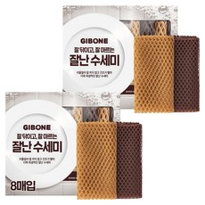 GIBONE 網狀洗碗布, 8入, 2盒