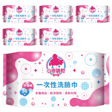 小麥購物 一次性洗臉巾 珍珠紋 100抽, 珍珠紋 白色, 6包