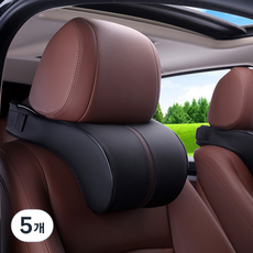 차량용 메모리폼 헤드 쿠션 TO-001, 블랙, 5개