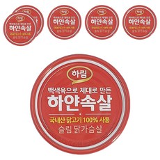 하림 하얀속살 슬림 닭가슴살 캔, 135g, 6개