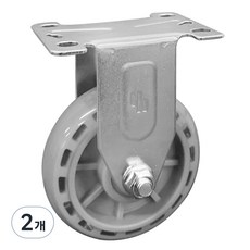 World Clean 靜音灰色固定型輪子, 2個