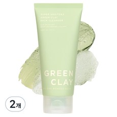 원더바스 슈퍼 베지톡스 그린 클레이 팩 클렌저, 130ml, 2개