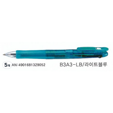 ZEBRA 斑馬牌 Clip-on 3色多功能筆, 淺藍色, 5個