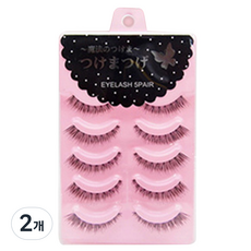 Life Point 鑽石假睫毛 44號, 粉紅色, 2個