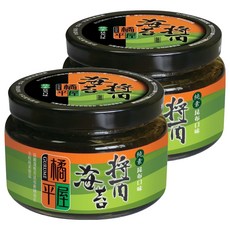 橘平屋 海苔醬 昆布口味, 145g, 2罐