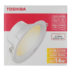 TOSHIBA 東芝 星月耀崁燈 14W 15cm, 燈泡色, 1個
