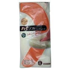 SANKO 高軟馬桶座墊 - 南瓜橙 適用於O型/U型/洗淨暖房型馬桶, 1個, 9.5 x 40 x 1.5cm