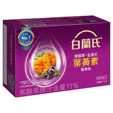 BRAND'S 白蘭氏 黑醋栗 + 金盞花 葉黃素精華飲, 6瓶, 60ml, 1盒