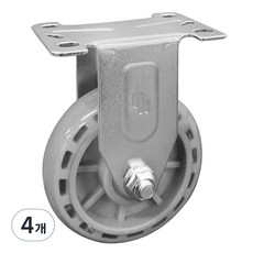 World Clean 靜音灰色固定型腳輪, 4個