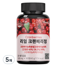 퍼니트 리얼 크랜베리정, 90정, 5개