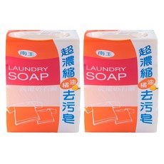 LANOWN 南王 超濃縮橘油去污皂4入組 溫和親膚 洗衣抗菌 適用於一般衣料/毛料衣物/機能衣物/貼身衣物, 540g, 2組