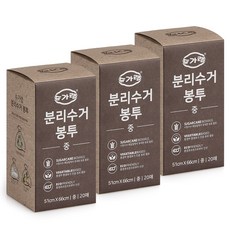 슈가랩 분리수거 봉투 중 20p, 27L, 3개
