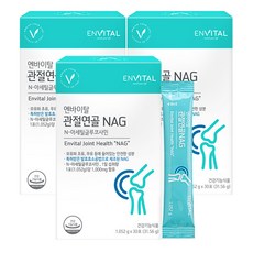 ENVITAL 葡萄糖胺骨骼護理粉隨身包, 31.56g, 3個