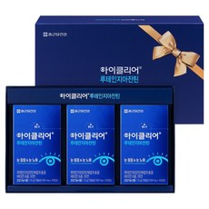 Chong Kun Dang 鍾根堂 Eyeclear Eye Clear葉黃素玉米黃素膠囊禮盒, 90顆, 2組