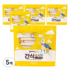 곰곰 간식 소시지 치즈맛, 900g, 5개