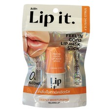 LipitFeel’inGood 晚安唇膜棒 5.5g 02 草本柑橘,深層滋潤,修護唇部肌膚,淡化唇紋, 1支