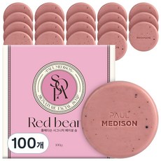 PAUL MEDISON Signature 緊緻護理紅豆皂, 100g, 100個