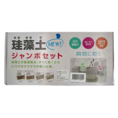 AWANA 珪藻土衛浴4件組, 湖水藍, 1組