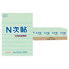 N次貼 橫格便條本 4x3in/101x76mm 100張/本, 綠色, 12本