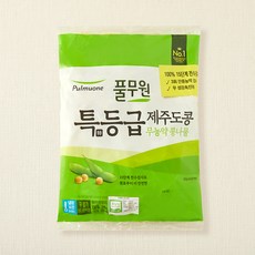 풀무원 무농약 제주도콩 안심 콩나물, 250g, 1개