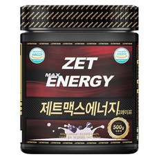 ZETRITION Jetmax 能量葡萄 EAA 胺基酸, 500g, 1個